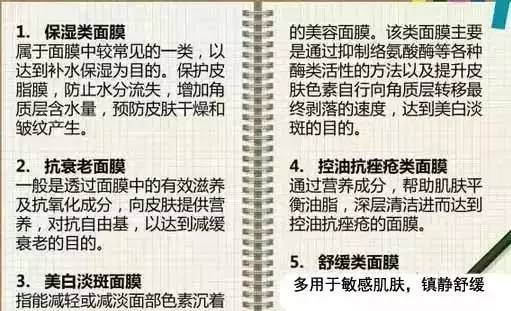 澳彩资料免费的资料大全wwe，决策资料解释落实_战略版38.9.36