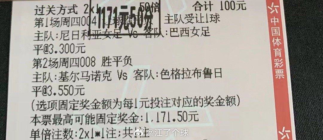 溴彩一肖一码100，最新答案解释落实_V版63.59.53