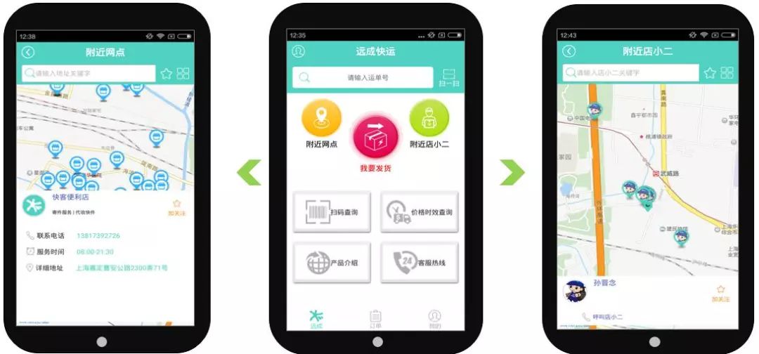 实地验证设计解析：最准一肖一码100%最准软件介绍_app82.84.47