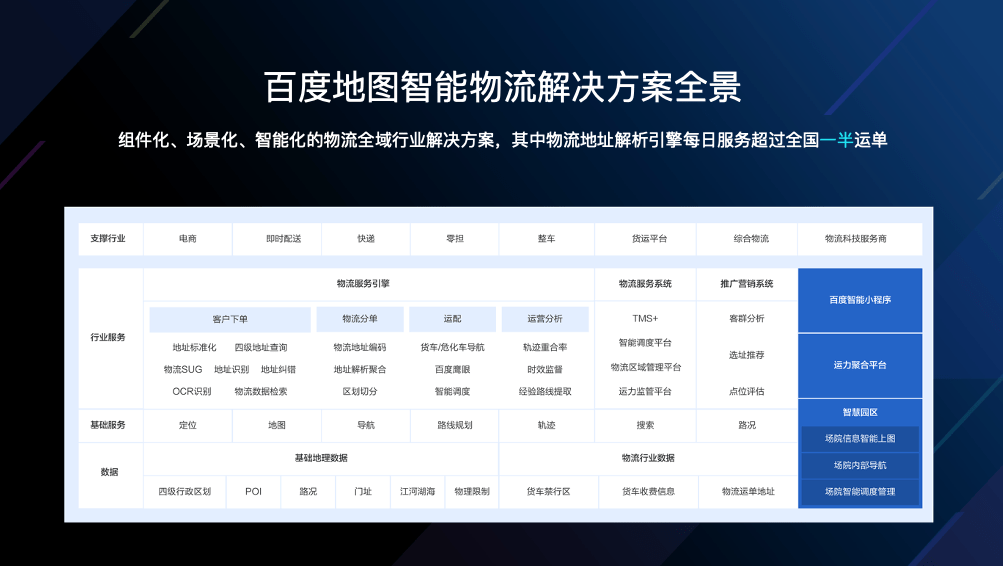 快速解答策略实施：2024澳门天天开好彩大全开奖记录_网页版81.70.28