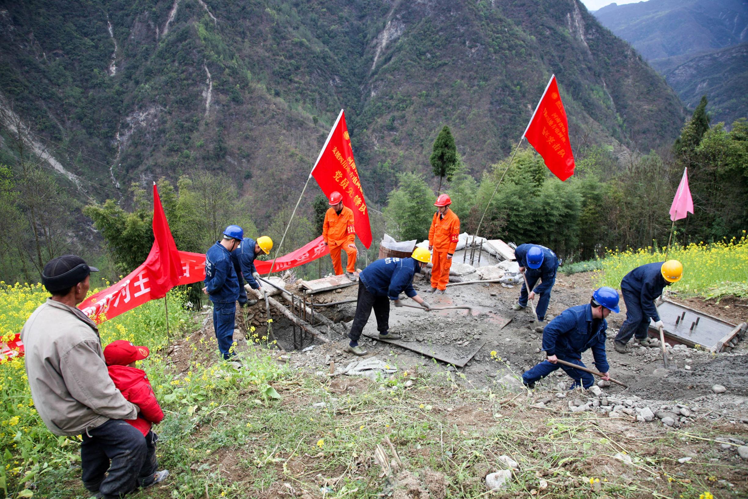 河南昨日地震最新消息及新闻动态更新