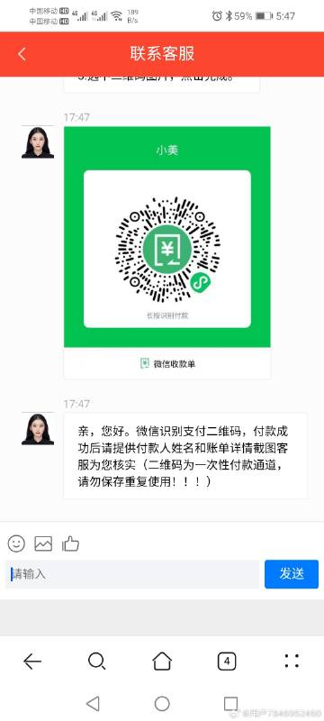 同福心水一肖一码,系统解答解释落实_微型版86.557