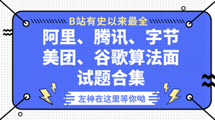 澳门管家婆资料大全正版天天有,结构解答解释落实_定制版14.459