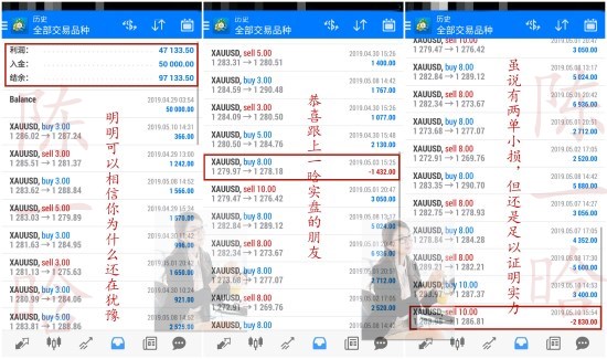 澳门一码一肖一特一中2024,实时解答解释落实_社交版63.839