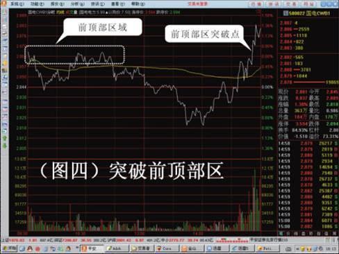 三肖三码精准凤凰网,理性解答解释落实_Plus80.45