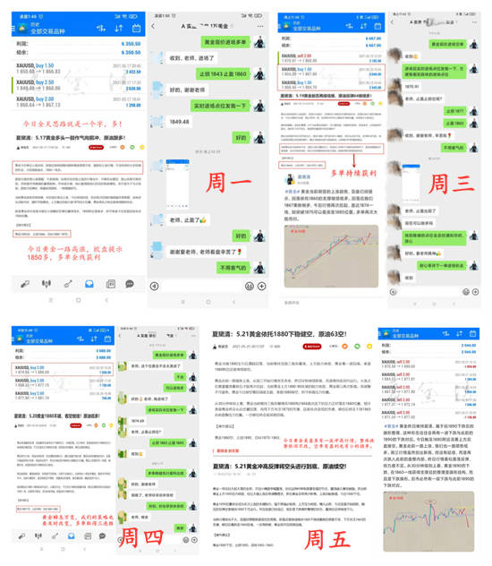 管家婆精准资料大全免费龙门客栈,专门解答解释落实_Plus38.436