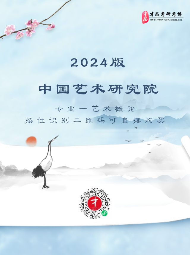 轻奢风格家具定制 第1073页