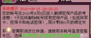 详细解答解释