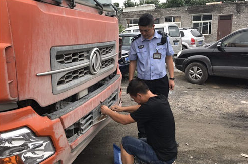 最新自动翻牌牌照架介绍