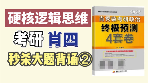 澳门平特一肖100%免费超简单致富秘籍大揭密_赢在未来