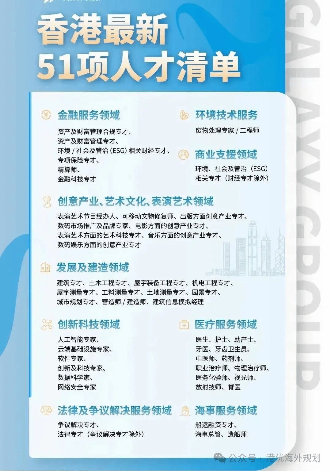 香港内部资料最准一码轻松获取技巧全方位解析实用指南_高效版42.917