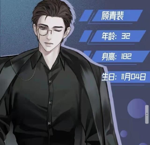 水千丞2017最新作品引爆阅读热潮!