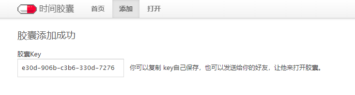 科技浪潮下的新网站涌现,特性、影响及个人立场探讨