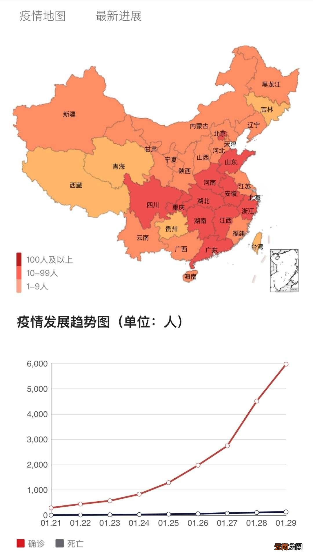 浴室柜定制设计 第992页