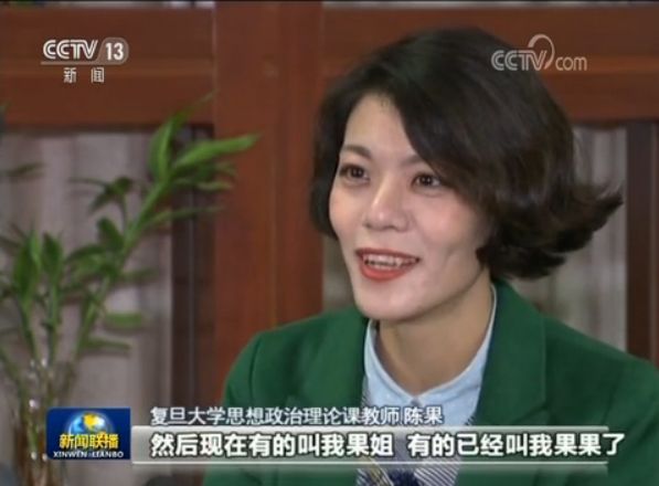 陈果的最新视频演讲,陈果的最新视频演讲,与自然的亲密接触,寻找内心的平和之旅