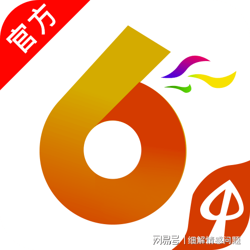 新澳全年免费资料大全_丰镇最新新闻,数据导向设计解析_6DM55.70.32