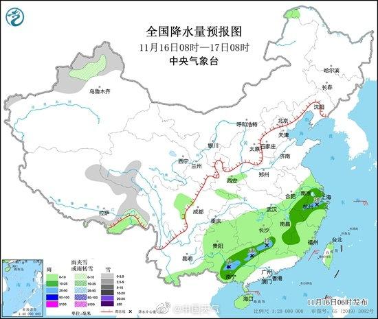 新澳门天天开彩二四六免费_最新烟台市天气栖霞,专业解读评估_传达版1.87.305