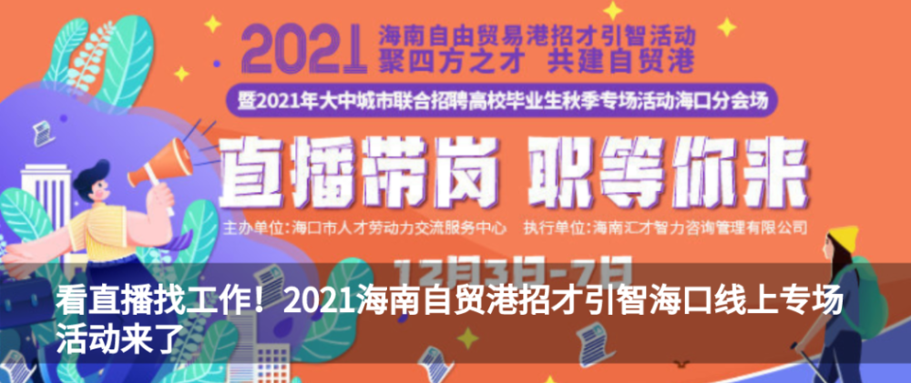 2024澳门码今晚开奖结果_海口客房服务最新招聘,持续改进策略_按需版6.46.724