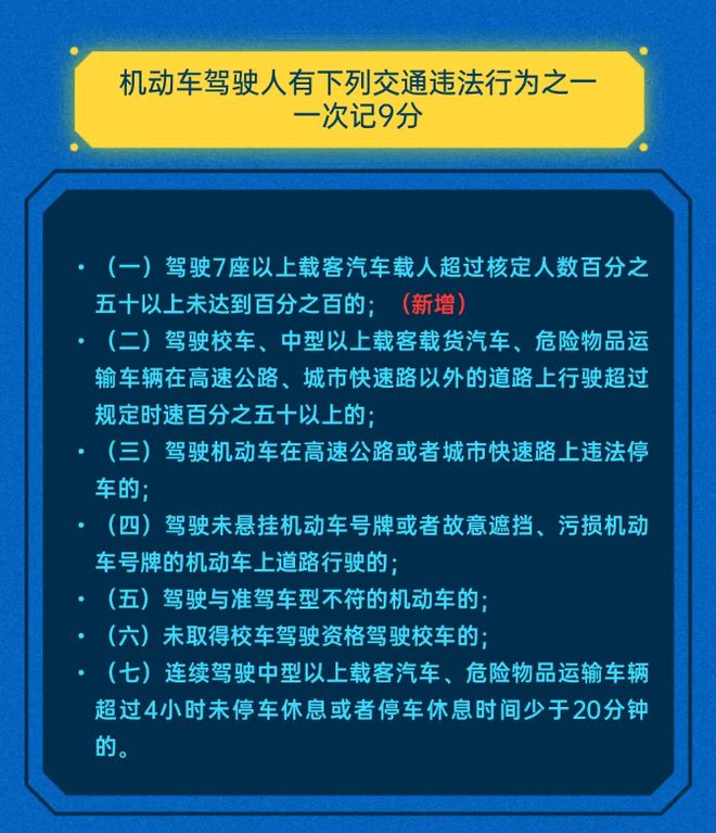 澳门六开奖结果2024开奖记录_大侦探之单挑荒野最新,最新研究解读_温馨版8.34.122