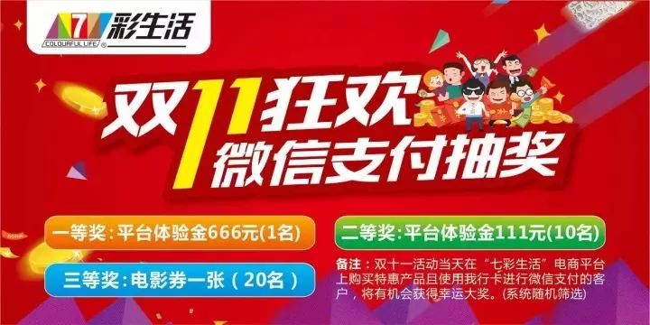 违法犯罪 第16页