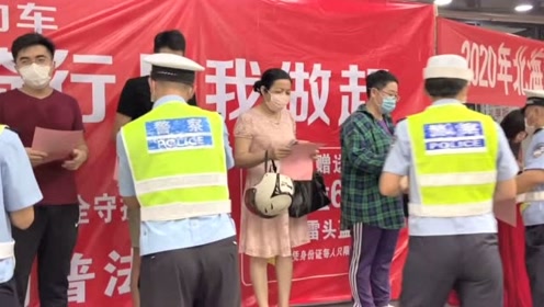 澳门正版免费资料大全新闻_北海阿叔最新消息2024,高效计划实施_见证版7.79.793