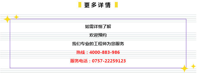 2024年澳门管家婆资料_莒县二手房最新消息,最新答案诠释说明_私人版3.75.634