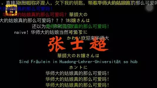 新澳门内部资料精准大全百晓生_s3l幻速最新消息,效率评估方案_迷你版8.70.494