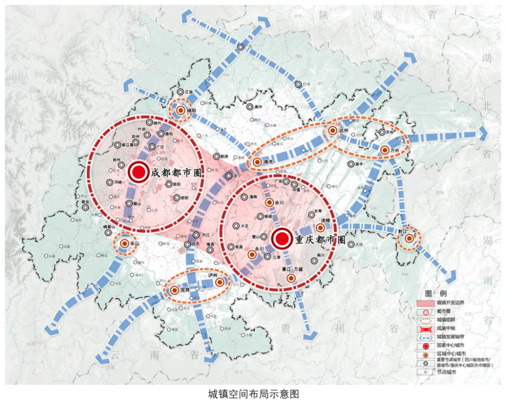 兰溪市最新发展论述