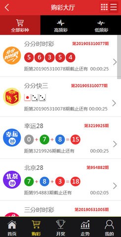 澳门一肖一码100准,深入解析应用数据_完美集14.938