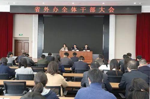 山东最新任免,时代的步伐与决策者的担当