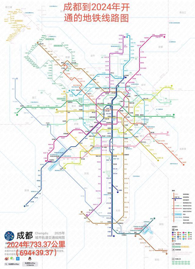 成都地铁最新规划图揭秘，未来交通蓝图展望