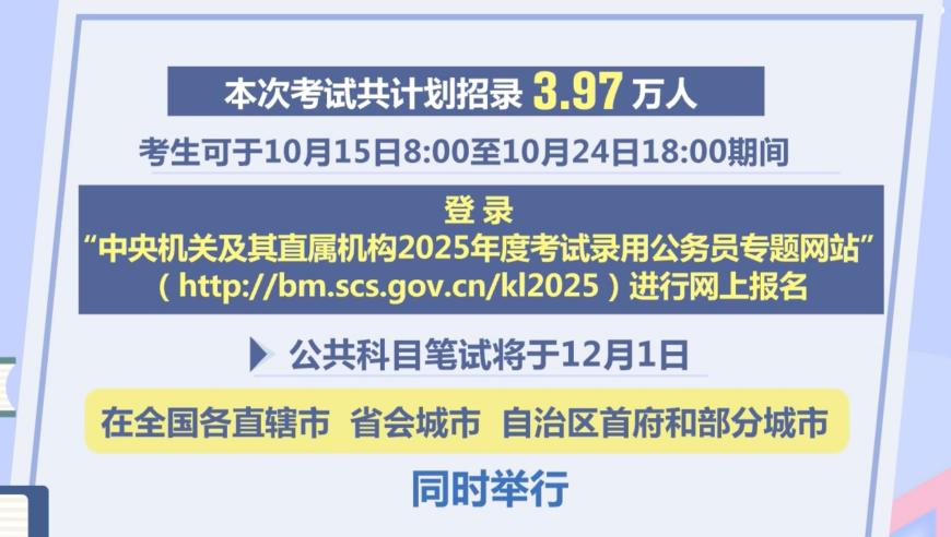 新澳资料大全正版2024,远景解答实施解释_蓝光版74.305