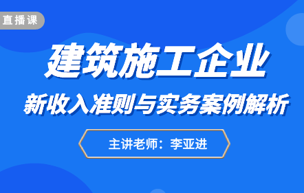 新澳门4949正版大全,行业规范执行解析_57.543