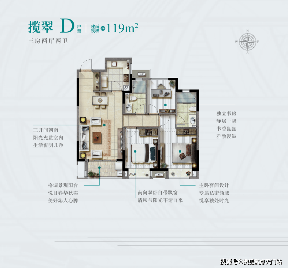 澳门天天彩免费资料大全免费查询,全面分析解释定义_电子制8.433