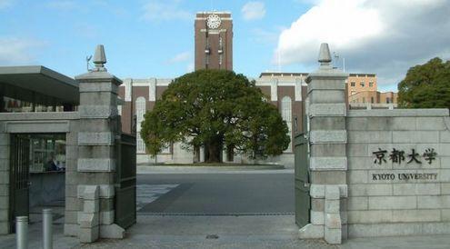 世界最新大学排名大揭秘🎓你心仪的学府上榜了吗？🚀