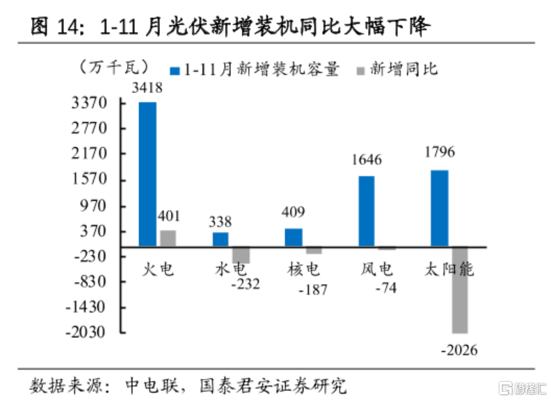 澳门6合资料库大全,市场趋势实施方案_可靠版35.545