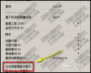 2024新澳门传真免费资料,高速响应方案规划_国服款68.806