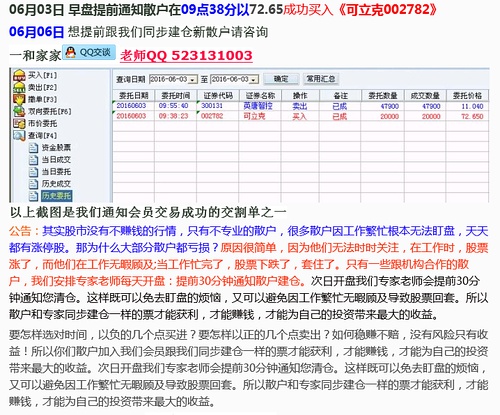 最准一码一肖100%精准红双喜,数据整合方案实施_战略版95.667