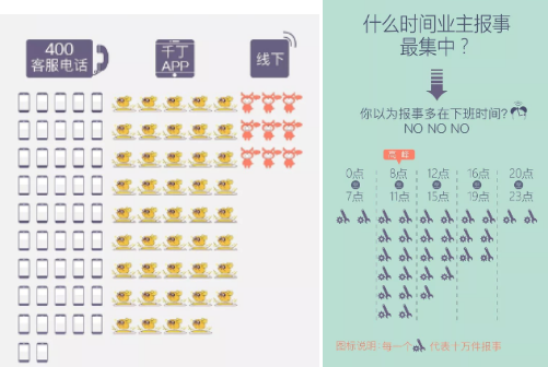 2024管家婆独家一码一肖预测，数据解读详析_水晶版YJG635.5