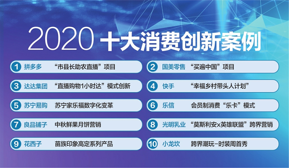 “2024澳门今晚揭晓特马，精选解读与定义_智慧解析EQH394.15”