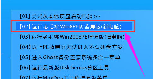 2024澳门好彩每日精选下载，安全解析策略详解_EWR538.23学习版