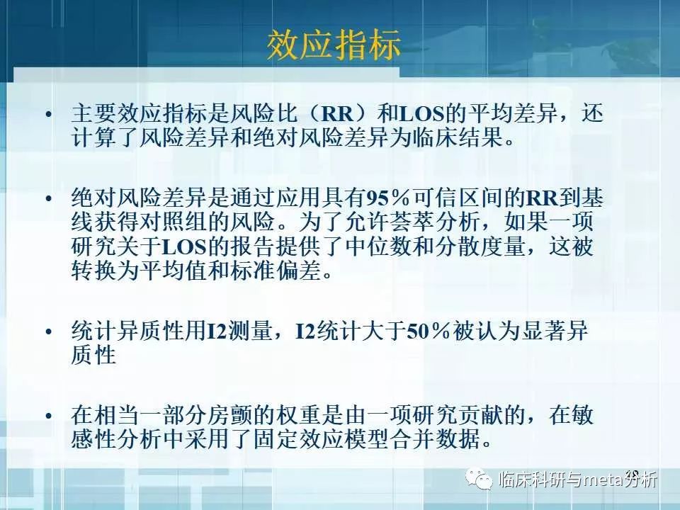 澳门历史全纪录详尽版：精确资料解读_EUY489.42