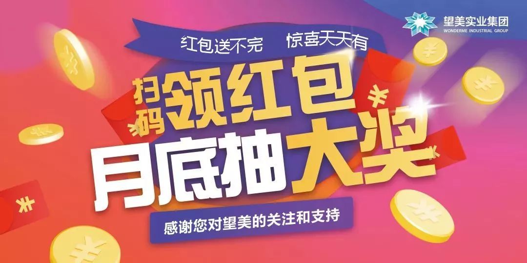 2024年香港特马开奖预测：六期号码揭晓，权威资料解读_IDQ407.25