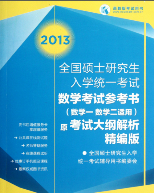 2024管家婆一码中一肖揭秘，深度解析研究要点_EBJ889.04版