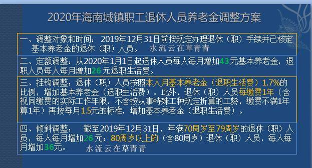 澳门环境版TQU472.39：精准免费资料大全特色与安全策略剖析