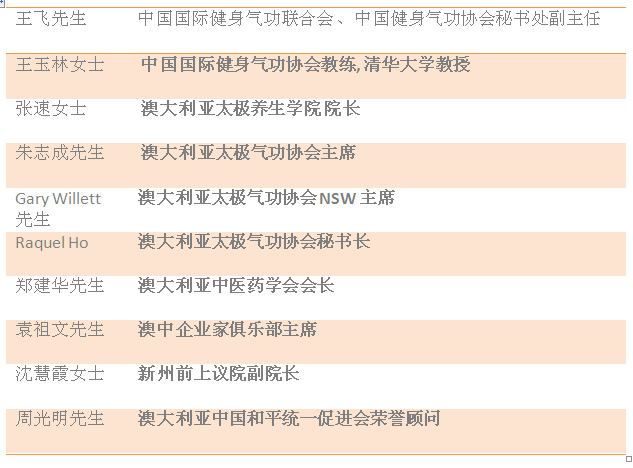 2024新澳正版资料，深度评估解析_灵神境RXF36.95