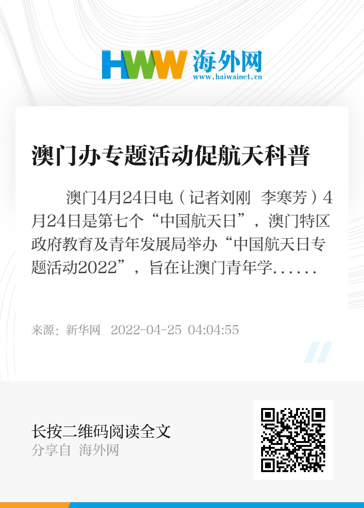 澳门一肖一码资料_肖一码,航空宇航科学与技术_七天版BKX233.66