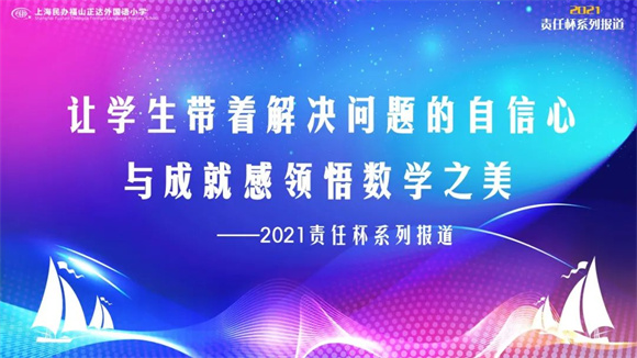 双鱼直播最新，变化中的学习之旅，自信与成就感的源泉