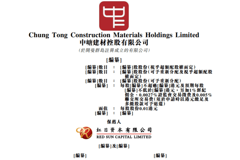 2024最新奥马资料传真,实施煤炭资源开发JPM761.01混沌