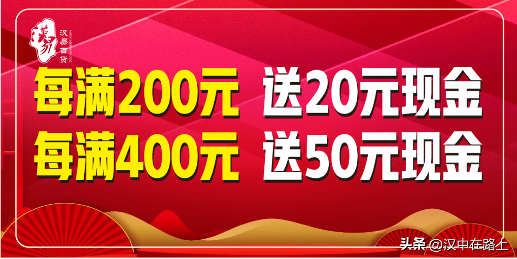 2024澳门天天好彩盘点，冶金夺天境QBF288.38揭晓